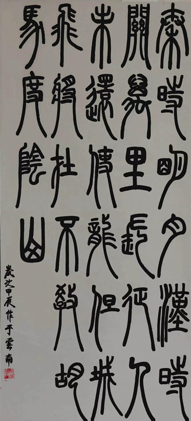 1720596038224088222.png image.png