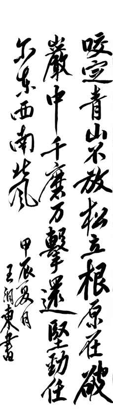 1720596078864003495.png image.png