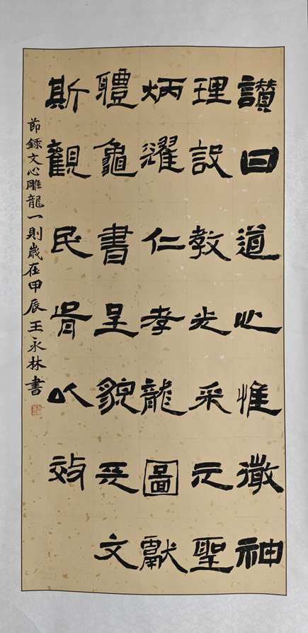 1720596092461026477.png image.png