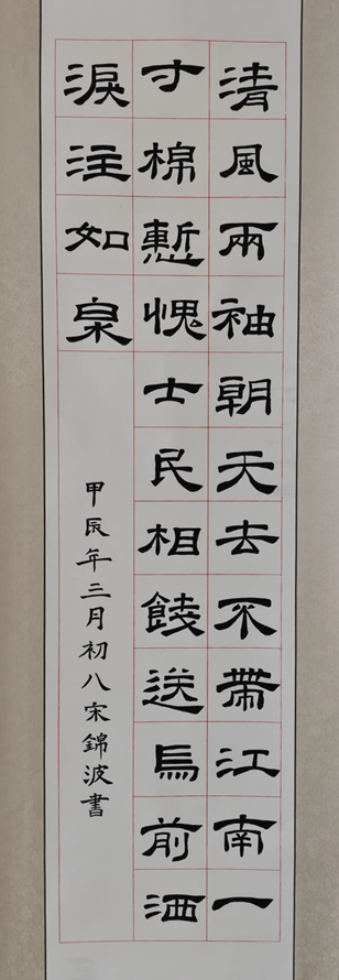 1720596110233032603.png image.png