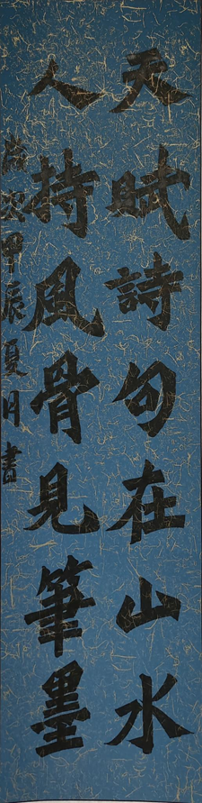 1720596128256025419.png image.png