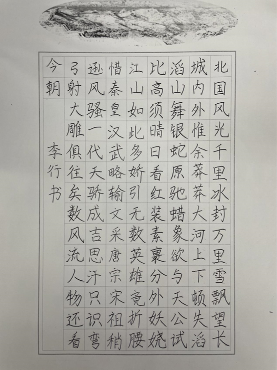 1720596178473014297.png image.png