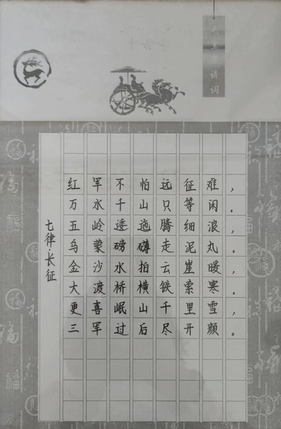 1720596259057094875.png image.png
