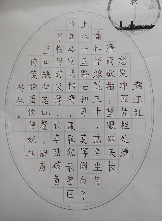 1720596298395035983.png image.png