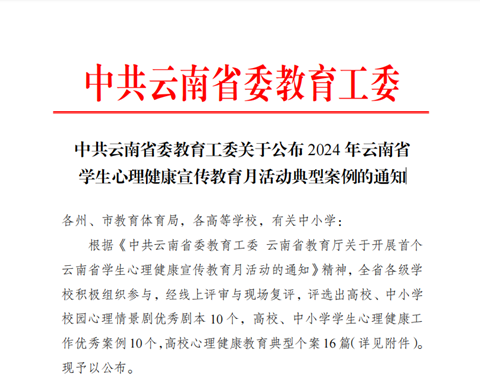 1727321992305053886.png image.png